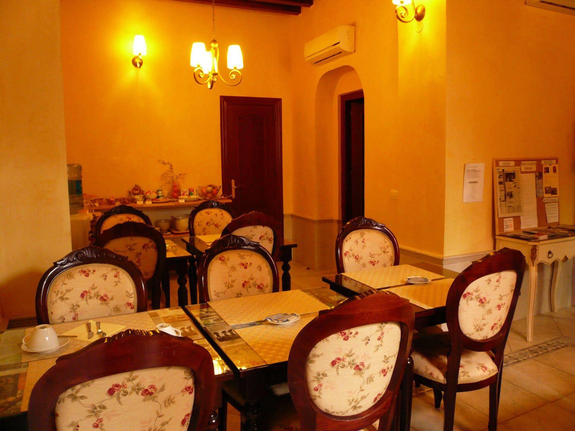 Casa De Las Mercedes Малага Екстер'єр фото